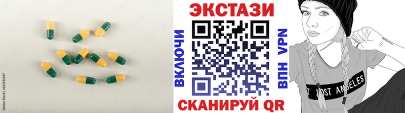 как найти закладки  Павловская  Ecstasy Punisher 