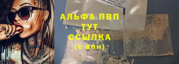 мяу мяу мука Верхнеуральск