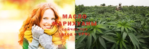 мяу мяу мука Верхнеуральск