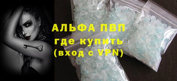 мдпв Верхний Тагил