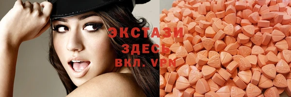 дживик Верея