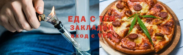 мдпв Верхний Тагил