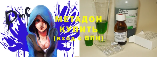 мяу мяу мука Верхнеуральск