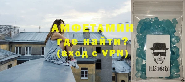 дживик Верея
