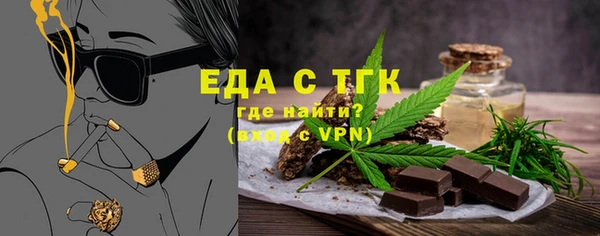 мдпв Верхний Тагил