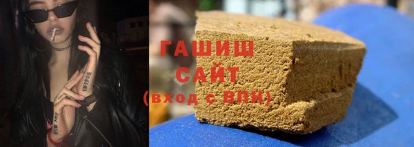 MDMA Волоколамск