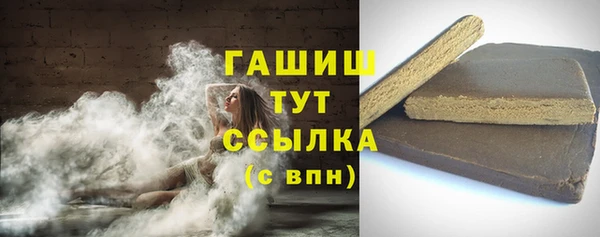 mdma Волосово