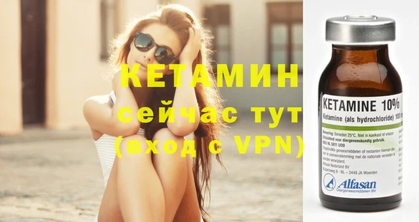 мдпв Верхний Тагил