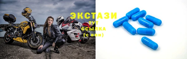 мяу мяу мука Верхнеуральск