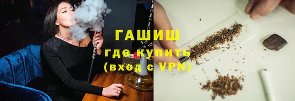 мяу мяу мука Верхнеуральск