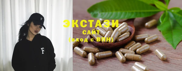 дживик Верея