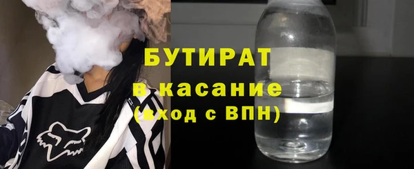 мдпв Верхний Тагил