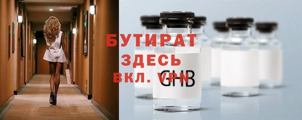 мяу мяу мука Верхнеуральск
