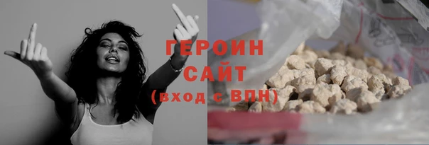 MDMA Волоколамск