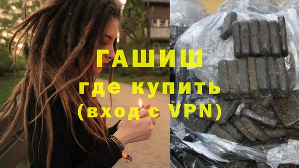 мяу мяу мука Верхнеуральск