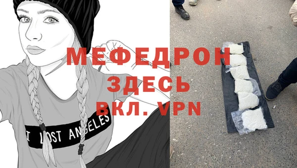 мдпв Верхний Тагил