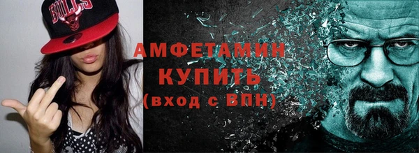 мяу мяу мука Верхнеуральск