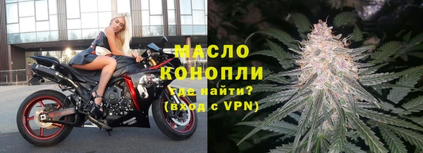 дживик Верея