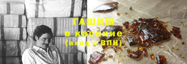 mdma Волосово