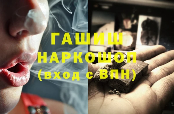 дживик Верея