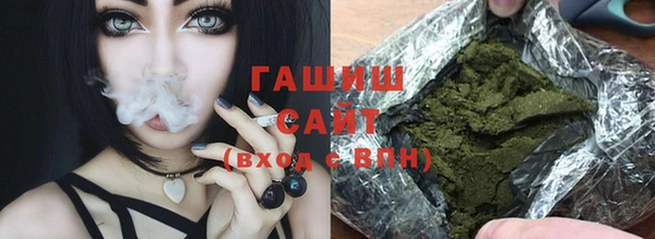 мяу мяу мука Верхнеуральск