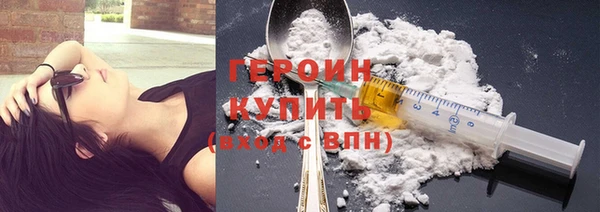 мдпв Верхний Тагил