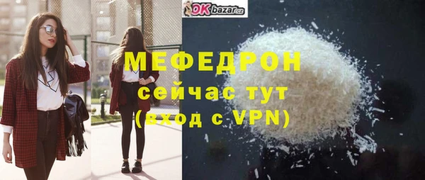 мдпв Верхний Тагил