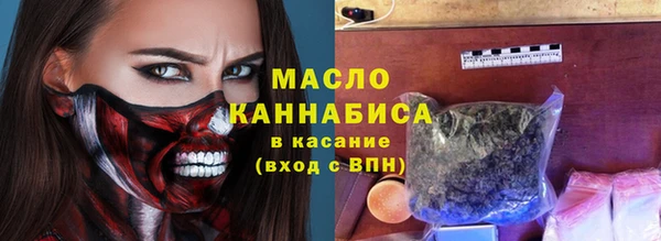 дживик Верея
