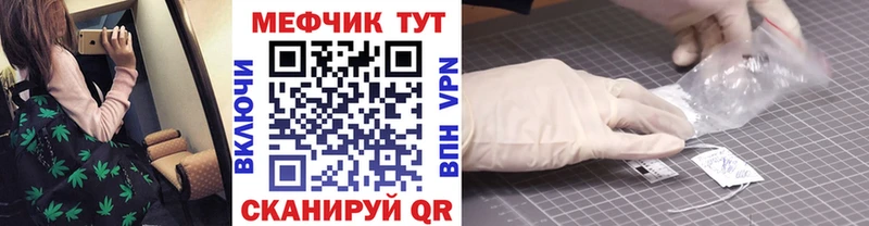 как найти   Павловская  МЯУ-МЯУ 4 MMC 